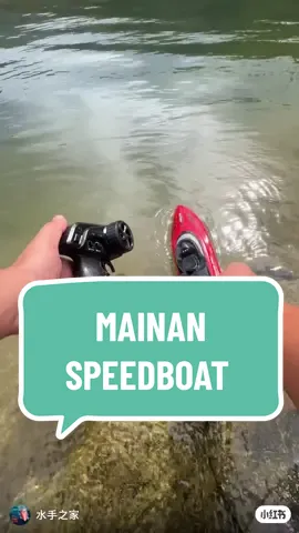 mainan speedboat perahu air rc remote control #mainanspeedboat #mainanspeedboatremotecontrol 