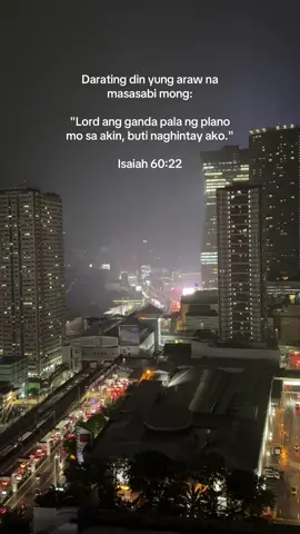 Just be patient, self. He sees it all.