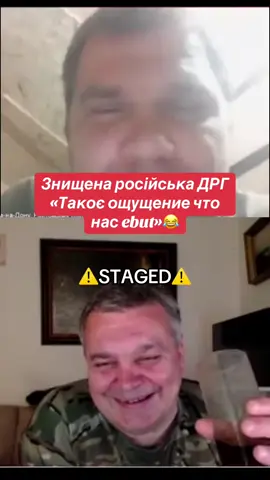 Боєць російської знищеної ДРГ під купянськом 5 з 16 вижило 3 -300их ⚠️ПОВНЕ ВІДЕО НА ЮТУБІ ЕДГАР МИРОТВОРЕЦЬ 3! Посилання в профілі!⚠️#едгармиротворець💪🇺🇦 #чатрулетка #військовий #росія #купянск #харківськаобласть 