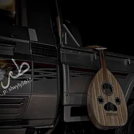 يلفاتنه: سلطان البريكي 🎧طرب fm اطلب الشيلات في التعليقات وبشر ـ شيلات ـ حزينه ـ روقان ـ حماسيه fm🎶🕺🏻