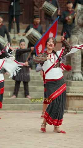 Here We Coming From Top Of The World ~ Made In Nepal. #proudtobenewar  In Frame : @lomln.ho_  Organized by : @thelocals_kathmandu  Song : OMG SPARK - Made In Nepal (unplugged) live #karmesh  #madeinnepal  #newars  #newaridance  #newaculture  #nepal  #karmeshshrestha 