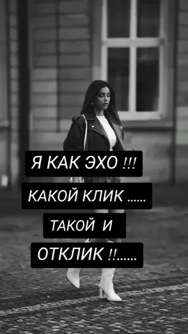 #р_е_к_о_м_и_н_д_а_ц_и_и #р🔥е🔥к🔥о🔥м🔥е🔥н🔥д🔥а🔥ц🔥и🔥и #реки 