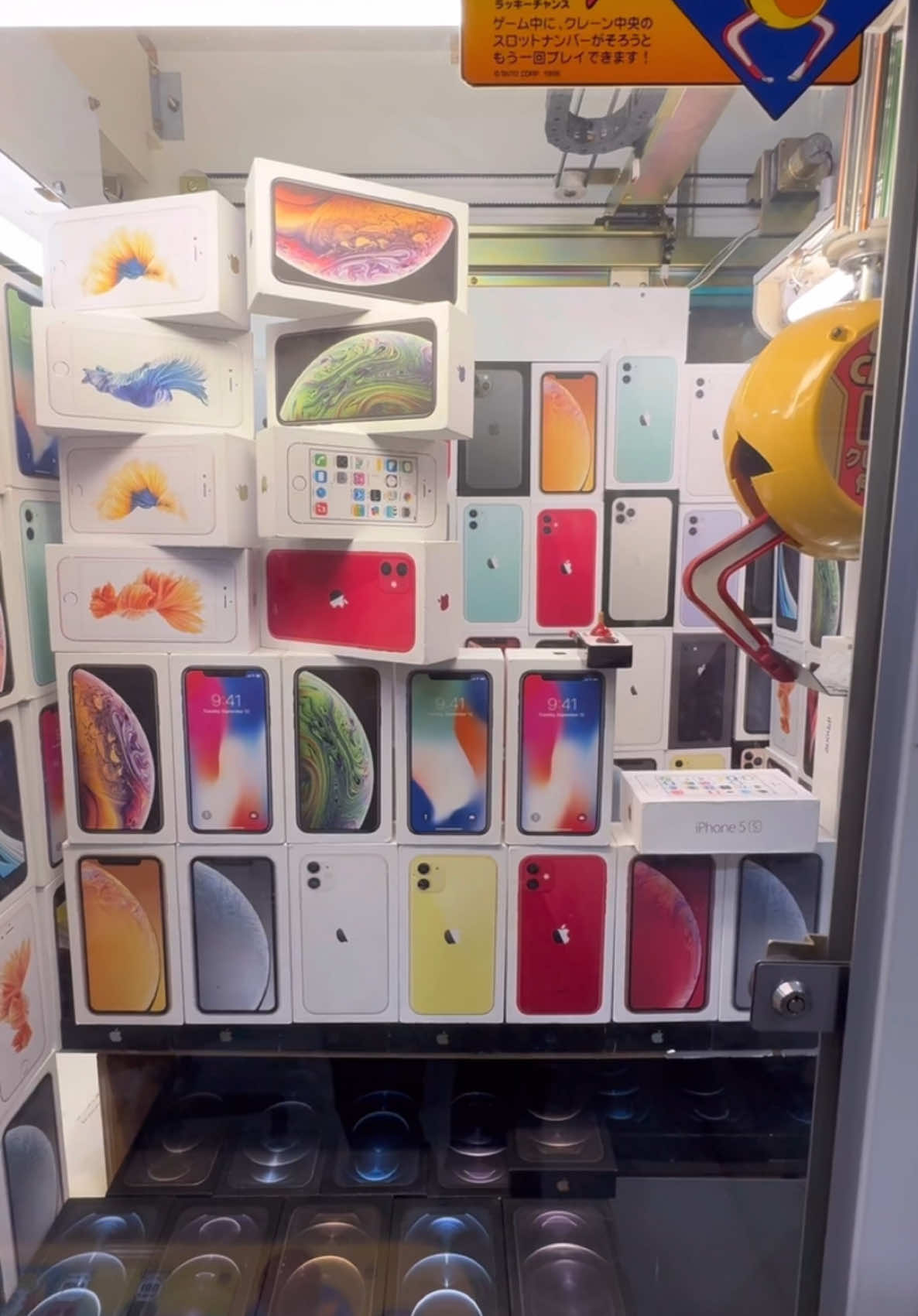 こんなラジコン初めてみたww#ネタ#クレーンゲーム#ufoキャッチャー#ゲーセン#自宅#clawmachine#arcade#iphone