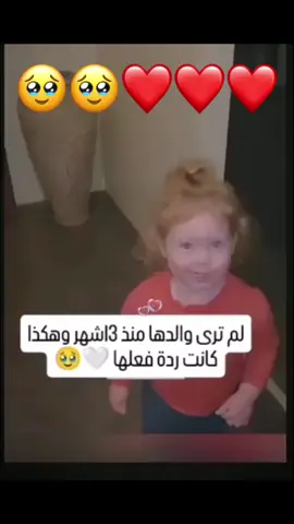 #صباحكم_معطر_بذكر_الله💚🌹🌿🌷😍🌸🙏 #اللهم_صلي_على_نبينا_محمد #الشعب_الصيني_ماله_حل😂😂 #fyp #اكسبلور #explore #tiktok #foryou 