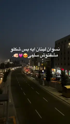 #kare3em_naseer66 