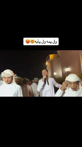 #الفليكساوية #جوبي_الدليم_جوبي_الغربية #جوبي_الدليم #جوبي_الغربية #جوبي_الانبار #جوبي_محمد_الجبوري #محضوره_من_الاكسبلور_والمشاهدات #مشاهير 