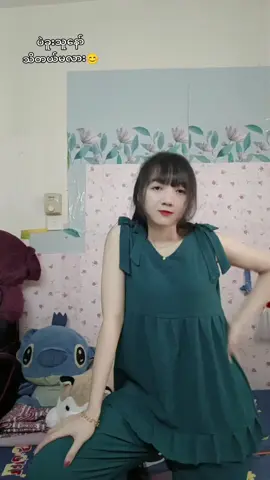 #လေသံမာမာနဲ့လာမပြောနဲ့ #မြင်ပါများပီးချစ်ကျွမ်းဝင်အောင်လို့🤒🖤 