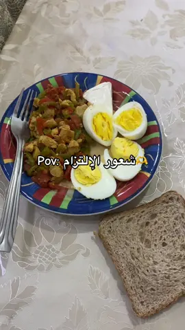 🥗🌮🏋️🍽️ #healthy #healthyfood #healthyrecipes 