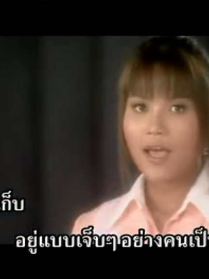 แฟนเก็บ - ตั๊กแตน ชลดา #แฟนเก็บ  #แฟนเก็บตั๊กแตน  #แฟนเก็บตั๊กแตนชลดา  #แฟนเก็บตั๊กแตนชลดาแกรมมี่โกลด์  #ตั๊กแตน  #ตั๊กแตนชลดาแกรมมี่โกลด์  #ตั๊กแตนชลดาofficial  #ขึ้นฟีดเถอะ  #ขึ้นฟีดทีเถอะ  #ขึ้นฟีดเถอะกูขอ  #ขึ้นฟีดเถอะขอร้อง  #เพื่อความบันเทิงเท่านั้น