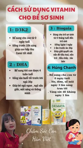 CÁCH SỬ DỤNG VITAMIN CHO BÉ SƠ SINH 🇰🇷🇻🇳#lainguyenspmebehanquoc #hungchanh #mehein #chamsocconhanviet #mehein #kienthucnuoicon 