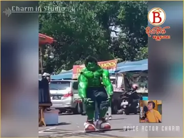 လက်သန်းကိုသုံးလိုက်  (ခိုးယူပြန်တင်ခွင့်မပြုပါ) #charminstudio #voiceactorcharm  #cis 