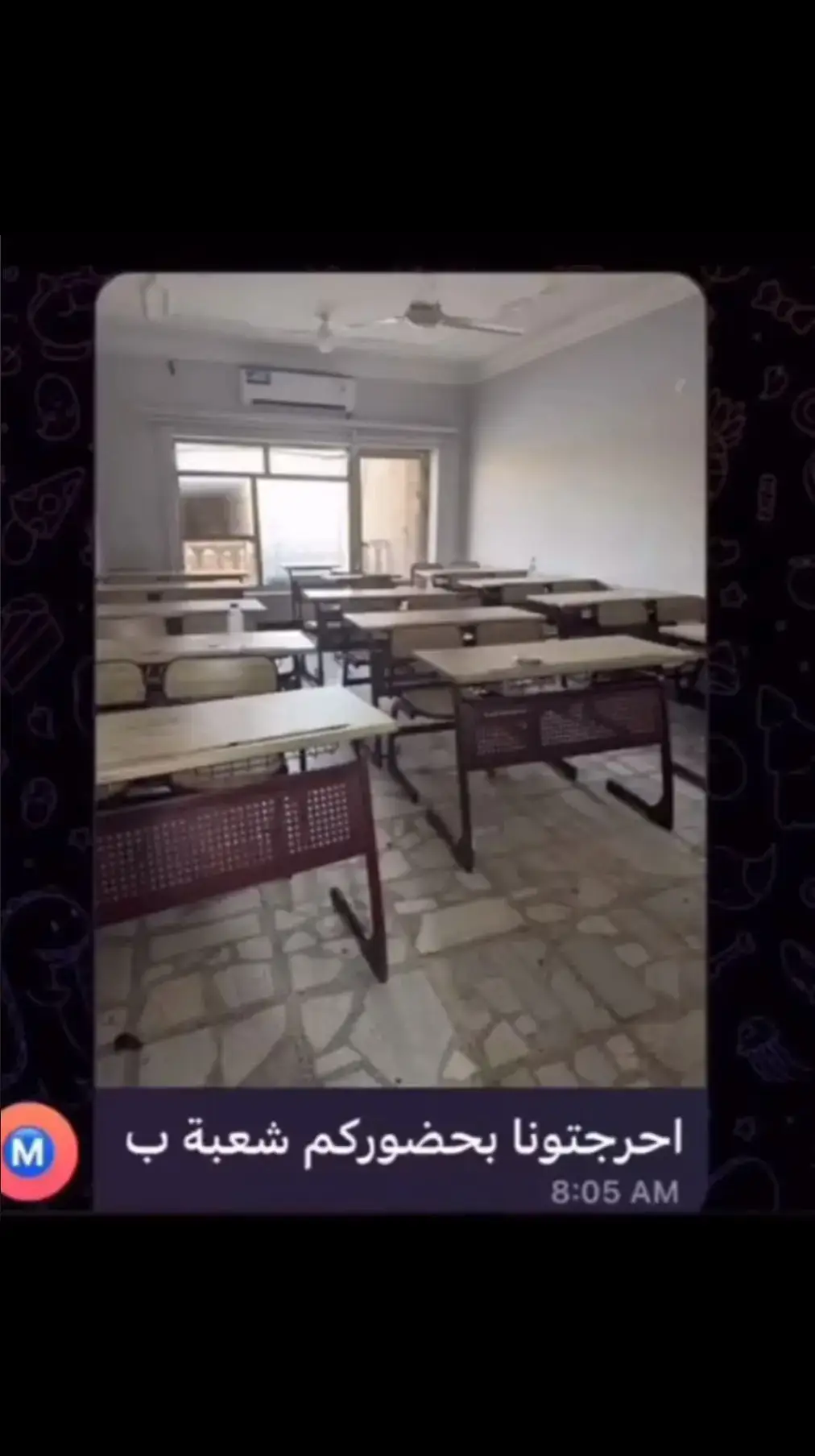 حقيقي #fpy #pov #real #unfrezzmyaccount #ok #الشعب_الصيني_ماله_حل😂😂 #ftypシ। #رياكشنات #رياكشنات #شتبوستر_عظيم #viral  #fyp 
