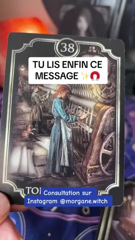 Tu lis enfin ce message  #voyance #tirage #tiragedecartegratuit #cartomancie 
