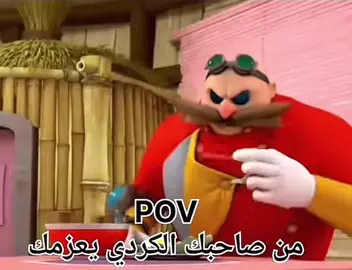 ميمز #رعب👹 #رننق_مان #foryou 