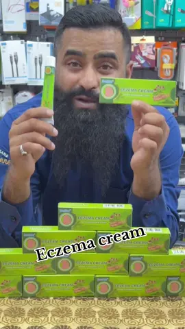My eczema journey #eczmahealing #eczema #skindiseasetreatment #psoriasis #skinfresh #skinfresh #peeling #itchyskin #treatment #saifhussain068 #fyp #viral 
