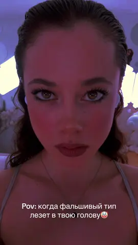 Ну а куда же без кринжа? Наваливаю разумеется) 🐰 #babytiktok #babyface #rec #recommendations #ре #рек #babylove #baby #рекомендации #re #кринж 