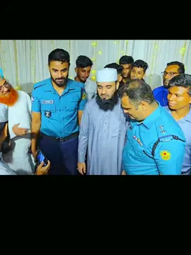 dr_mizanur_rahman_#azhari1 #Islamic #video  #foryou #trending #tiktok 