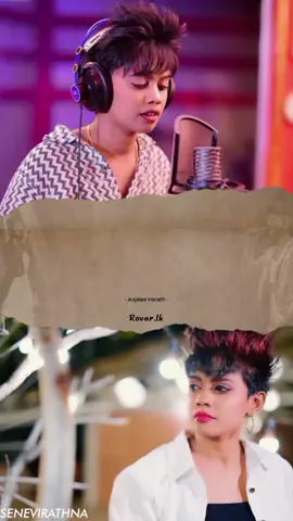 😫🤍 !! . .. ... @Anjalee Herath  🔘 ( Ummanthaka senehe - උම්මන්තක සෙනෙහේ ) 🔘 || Anjalee Herath || #rover_lk #srilankan_tik_tok🇱🇰 #1m #trending #lyricsvideo #fypシ #4u #newrealease #iwasumdara #anju #anjaleeherath #addicted #voice #viralvideo #ඉවසුම්දරා 