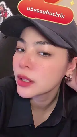 😳 Fan :Yoko is mine 🌻dùng ánh mắt thân thương phản ứng lại 🤭#Fayeyoko #Faye_malisorn #yobie #blanket #fayeyokoblanktheseries #fayeyokointerfan #FayeYoko #viral 