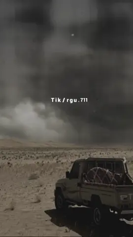 يا وقعة مابين مدرك وقشعان #عيسى_الليث #زوامــــــل_من_العيارات_الثقيله 