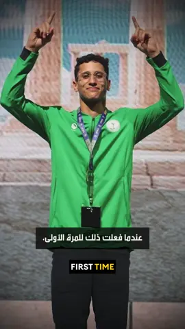 Albaraa Al-Amoudi 125 🎬 Airs Sunday 8PM KSA 🚀 Albaraa is a Saudi Muay Thai fighter known for his dedication to the sport and his achievements in international competitions. With a passion for martial arts from a young age, he has built a reputation for his fierce fighting style, discipline, and perseverance in the ring. He has represented Saudi Arabia in various Muay Thai championships and has become an inspiring figure for aspiring fighters in the region. Through his commitment to the sport, he has played a key role in raising awareness and popularity of Muay Thai in Saudi Arabia, contributing to the growth of combat sports in the Kingdom. On this episode, Albaraa dives into a candid discussion about his journey, sharing both the exhilarating triumphs and the challenges he’s faced along the way. He reflects on his experiences, revealing the moments that shaped him as an athlete, and offers insight into where he envisions his skills taking him in the future. #themoshow125 #podcast #saudiarabia