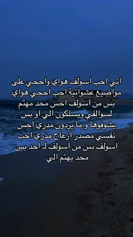 💔😞#اللهم_صل_على_محمد_وآل_محمد #CapCut #فاطمة_الزهراء #f #fyp #foryou #fypシ゚viral #fypage 