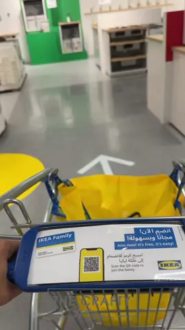 ‎بعض اختياراتي لمنتجات ايكيا المتعددة الاستخدامات لتنظيم المنزل. #ikea @IKEA Kuwait #organize #organizedhome #ترتيب #تنظيم 