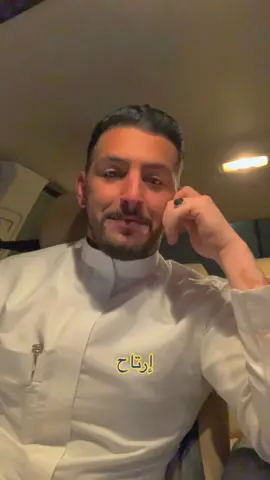 #اكسبلور #fyp #مالي_خلق_احط_هاشتاقات #اكسبلورexplore 