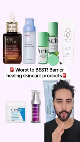Worst to 1st skin barrier healing peoduct…in my opinion 😌 AND WHO AM I?! no one 😌 #skincareroutine #skincaretips #skincare 