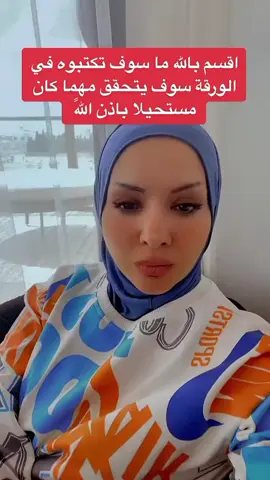 #صلوا_على_رسول_الله #صلي_علي_النبي_محمد_صلي_الله_عليه_وسلم #إكسبلوررررررر_explore 