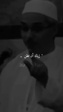 #ستوريات #virall #foryou #fyp 