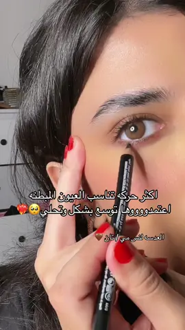 العدسه #تان من #لنس_مي @عدسات لنس مي 🤎🤎🤎🤎 #AD