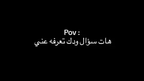 #humour #تصويري📸اكسبلوور #تصويري📸اكسبلوور 