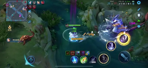 Highlight Lộ Na (Luna Hok) Nguồn douyin #honorofkings #hokstudio #highlight #luna 