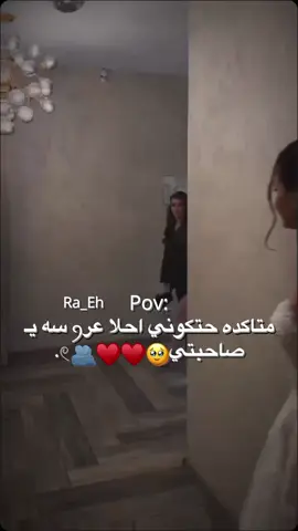 #منشونها💗🔥🙈 #تصميم_فيديوهات🎶🎤 #شعب_الصيني_ماله_حل😂😂 #طربلس_مصراته_صبراته_زوراه_سرت_بنغازي #مغرب_تونس_الجزائر_مصر_العراق 