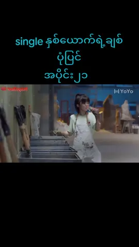 #foryou #foryoupage #😍😍😍 