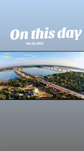 #onthisday 