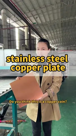 Production process of stainless steel copper plate#brass #stainlesssteel #copperplate #stainlesssteelfactory
