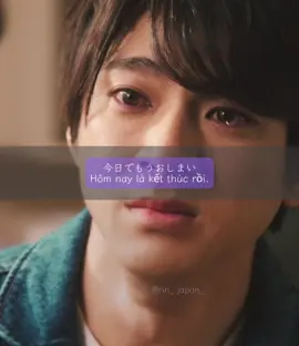 私たちの恋は今日でおしまい... Tình yêu của chúng ta kết thúc từ hôm nay... #nihongo #日本語 #hoctiengnhat #恋 #tinhyeu #cuộcsống #生活 #nhớ #buon #fyp #CapCut #おすすめ 