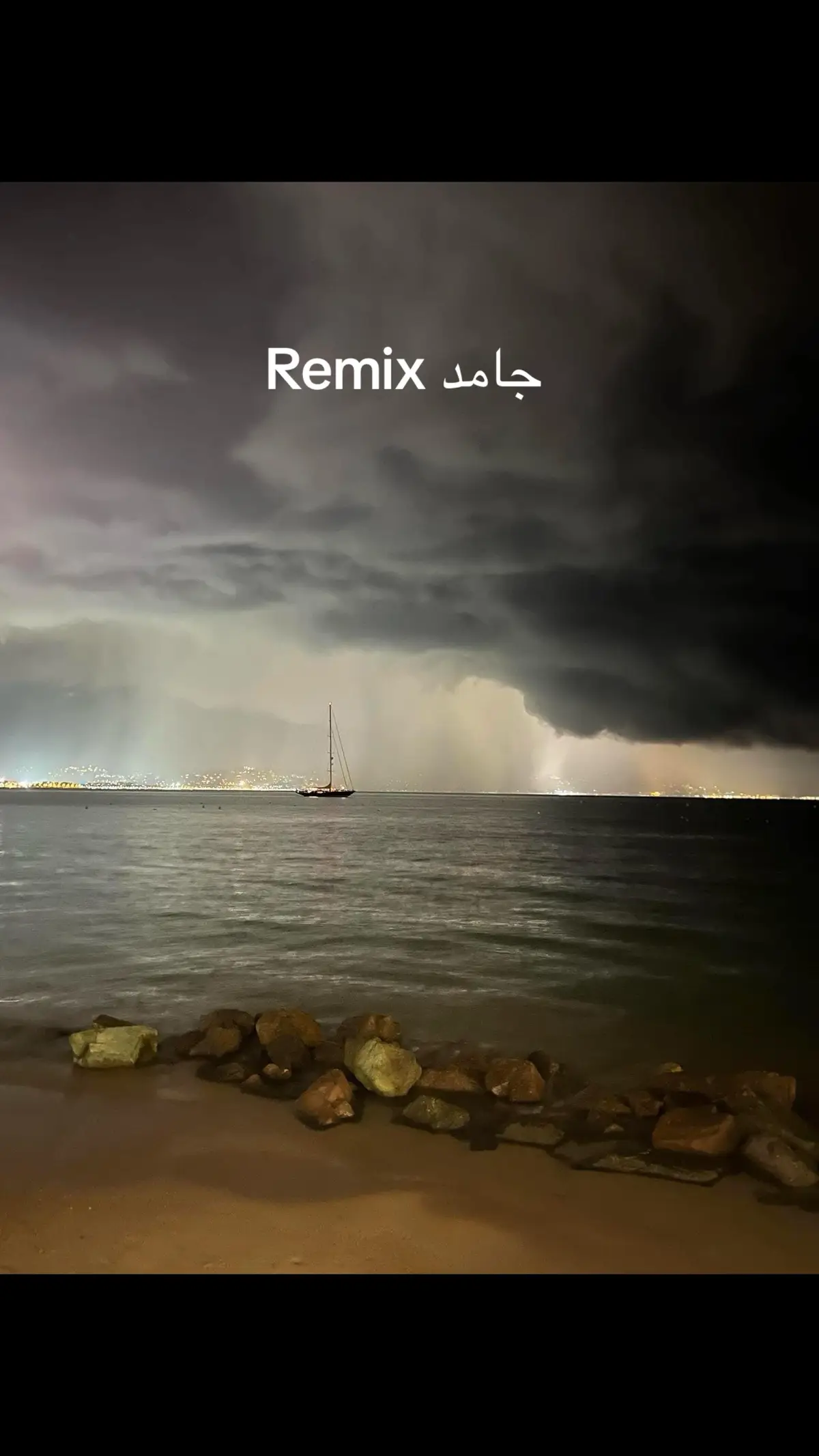 #شرين_عبدالوهاب #شرين #شرين_عبد_الوهاب #trending #viral 