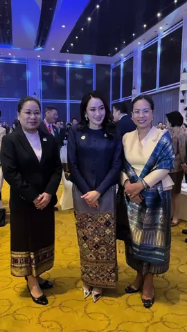 นายกรัฐมนตรี เข้าร่วมงานเลี้ยงอาหารค่ำเพื่อเป็นเกียรติแก่ประมุข  / หัวหน้ารัฐบาล ที่เข้าร่วมการประชุมและคู่สมรส และเลขาธิการสหประชาชาติและคู่สมรส โดยนายสอนไซ สีพันดอน (His Excellency Mr. Sonexay Siphandone) นรม. สปป. ลาว และนางวันดาลา สีพันดอน (Madame Vandara Siphandone) ภริยา เป็นเจ้าภาพ@ingshin21 #แพทองธารชินวัตร #นายกรัฐมนตรี #aseansummith2024 