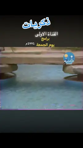 #ترند #الشعب_الصيني_ماله_حل😂😂 #اكسبلور #قديم #فلو #زمان 