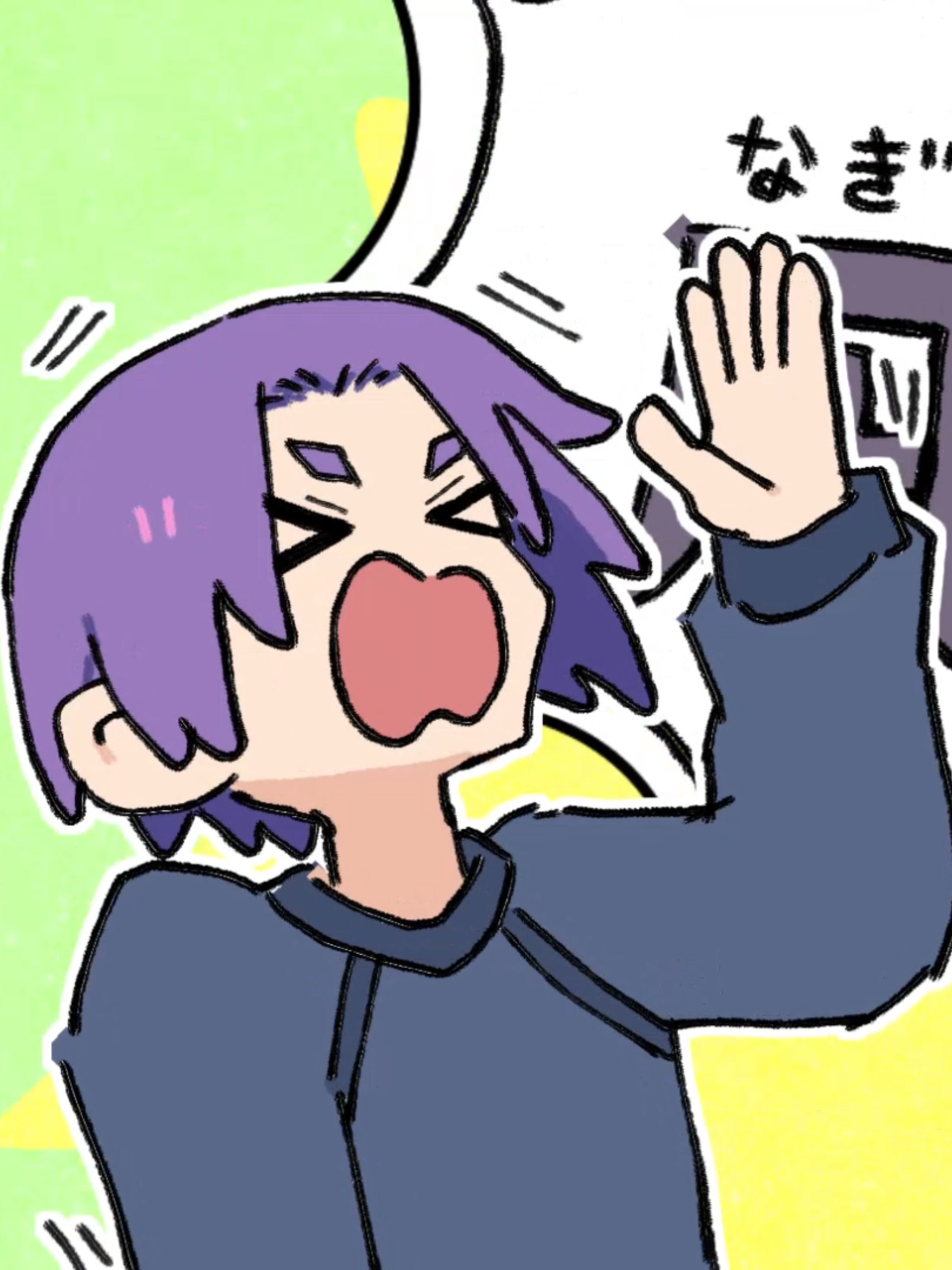 凪ってさぁ！！！！！　#伊っ達さ　#潔世一 #御影玲王 #nagiseishiro #mikagereo #bluelock #ブルーロック