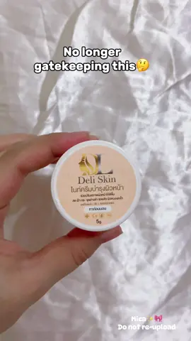 Deli skin night cream | #deliskin #deliskinnightcream #fyp #viral 