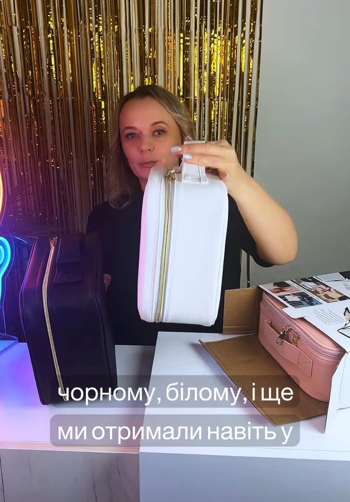 #подарунокдівчині #косметичка #дзеркальце #косметичказдзеркалом 