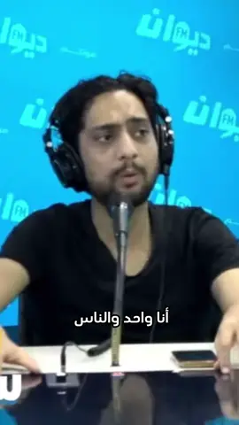كيف تبدا عميق اما تافه 😂😂
