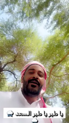 #الشعب_الصيني_ماله_حل😂😂 