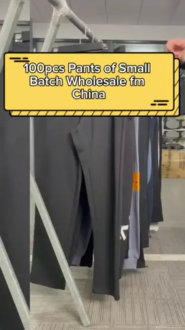 Stock Sports Pants, High Quality and Attractive Price. Small Batch Wholesale Business fm China #SmallBusiness #wholesale #sweaters #chinasourcing #shopping #importfromchina #apparelmanufacturing#sportpants#business 