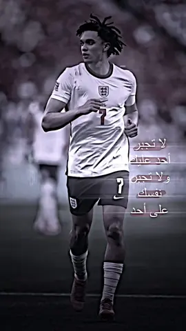 #عبارات #تصاميم #ستوريات #كرة_قدم #عبارات_فخمة #اقتباسات #ارلوند 