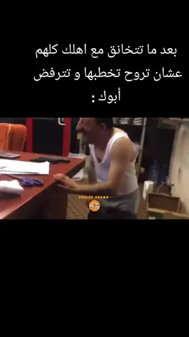 #foryoupage #fpyシ #كوكسال_بابا😂😂😂 #trending #متابعه_ولايك_واكسبلور_احبكم 